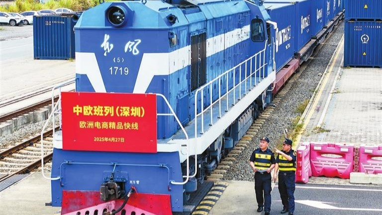 Shenzhen's expanding foreign trade diversification