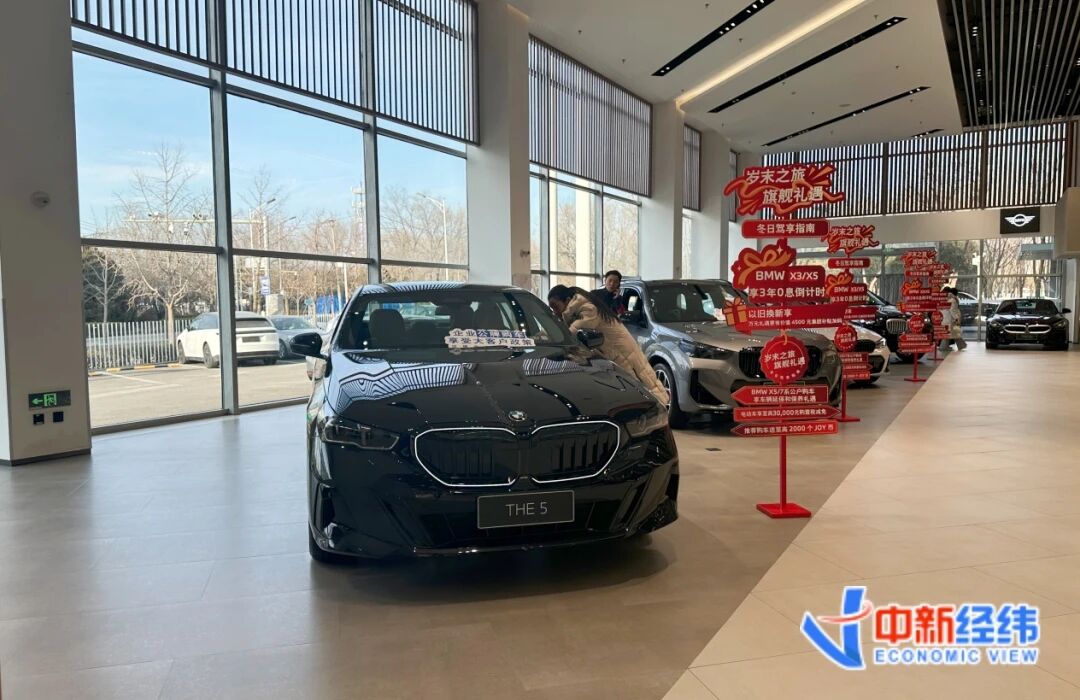 资料图 中新经纬摄