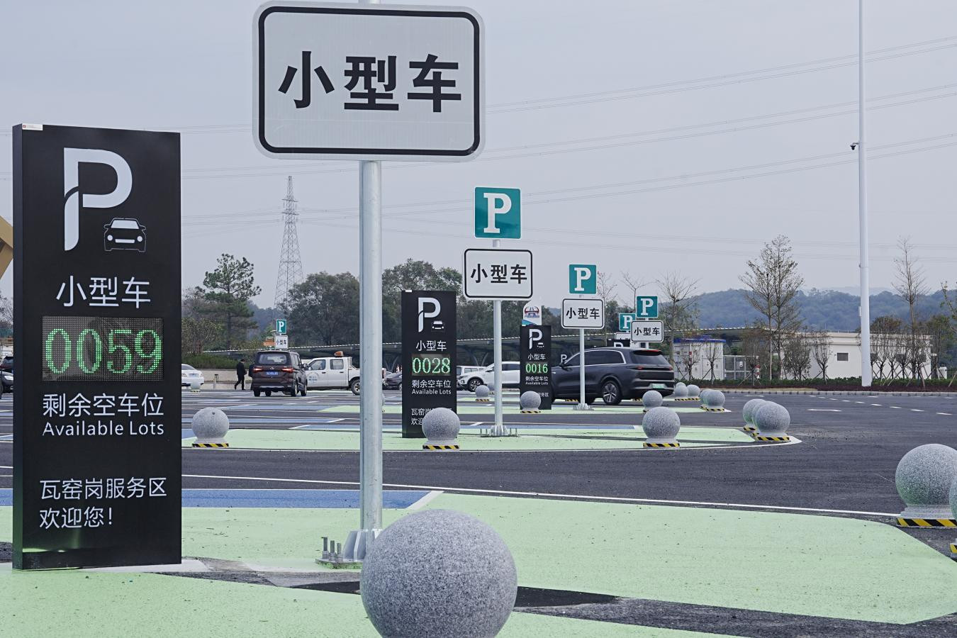 车位诱导屏提升通行指引效率
