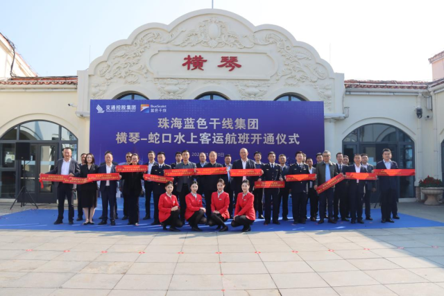 航班开通仪式现场。通讯员刁晓平摄