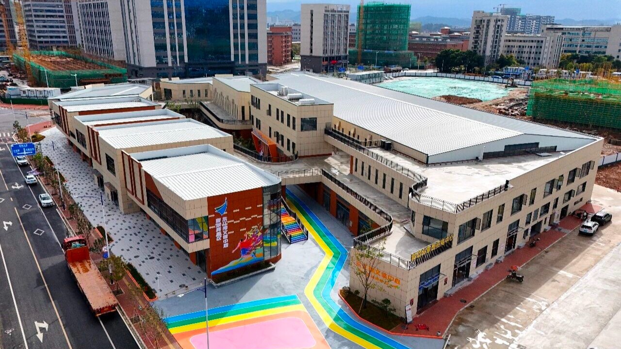 Dongjiangwan Cultural and Sports Center opens in Huicheng, Huizhou