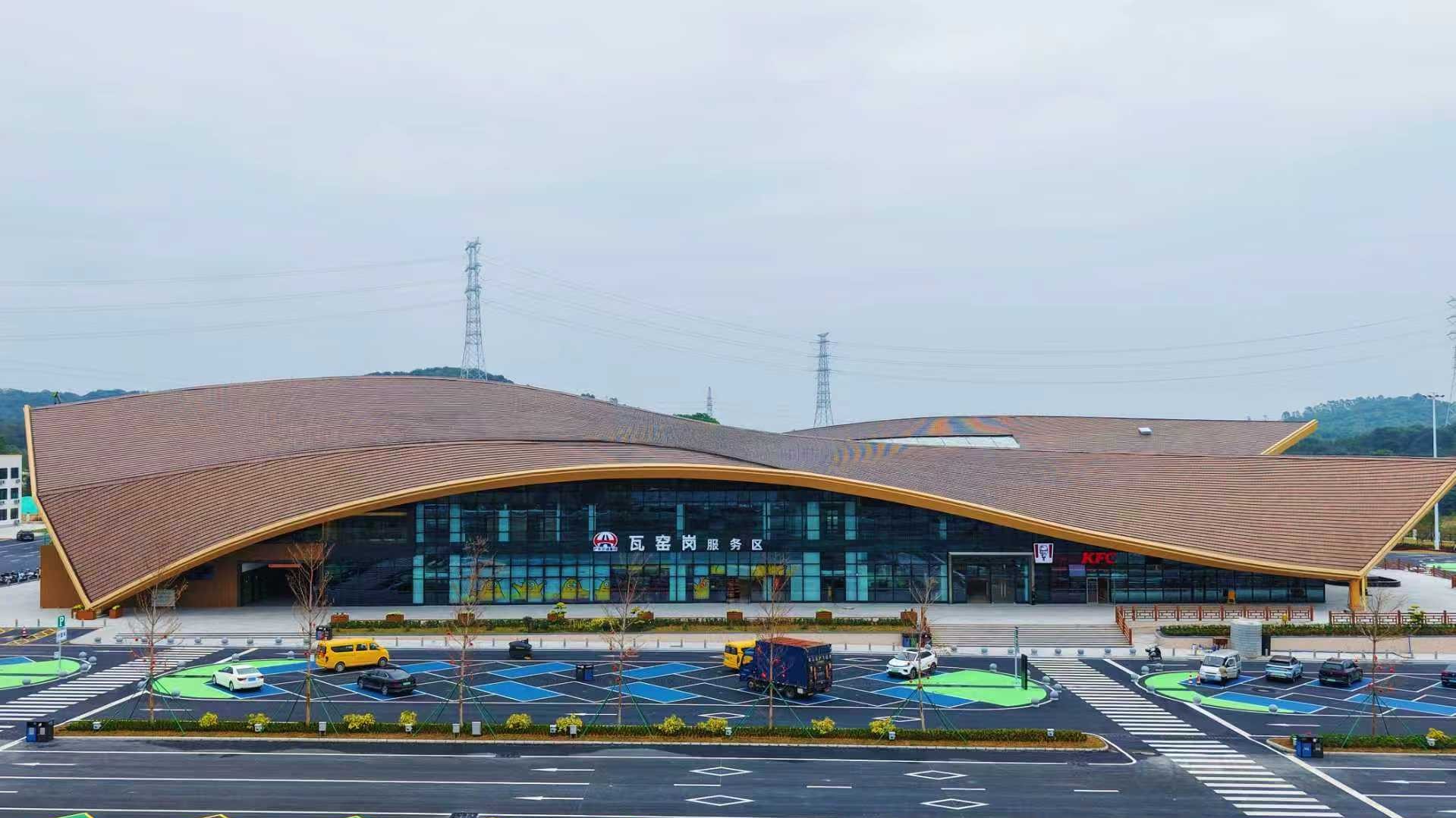 元旦假期高速不免费，这些特色服务区值得去“约会”