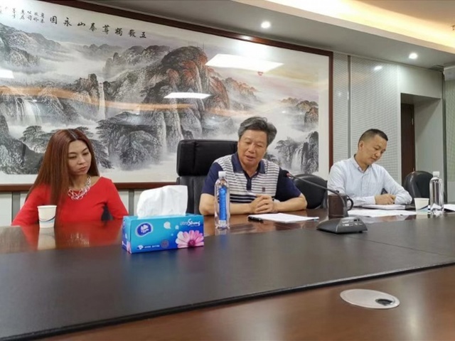 广州粤泰集团股份有限公司发布公告称,公司实际控制人,董事长杨树坪