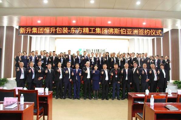 http://drdbsz.oss-cn-shenzhen.aliyuncs.com/2104121623271815759106.jpeg