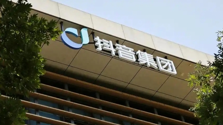 抖音第二总部将落地深圳