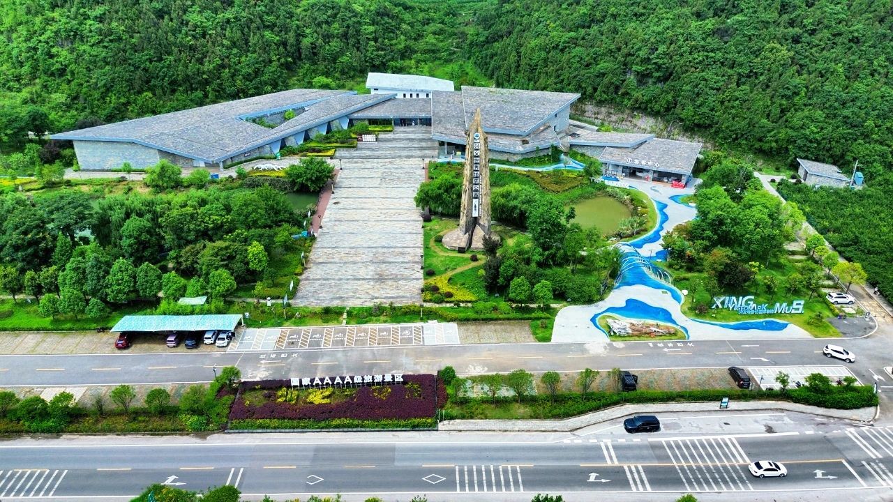兴义世界地质公园博物馆 邓忠胜 摄