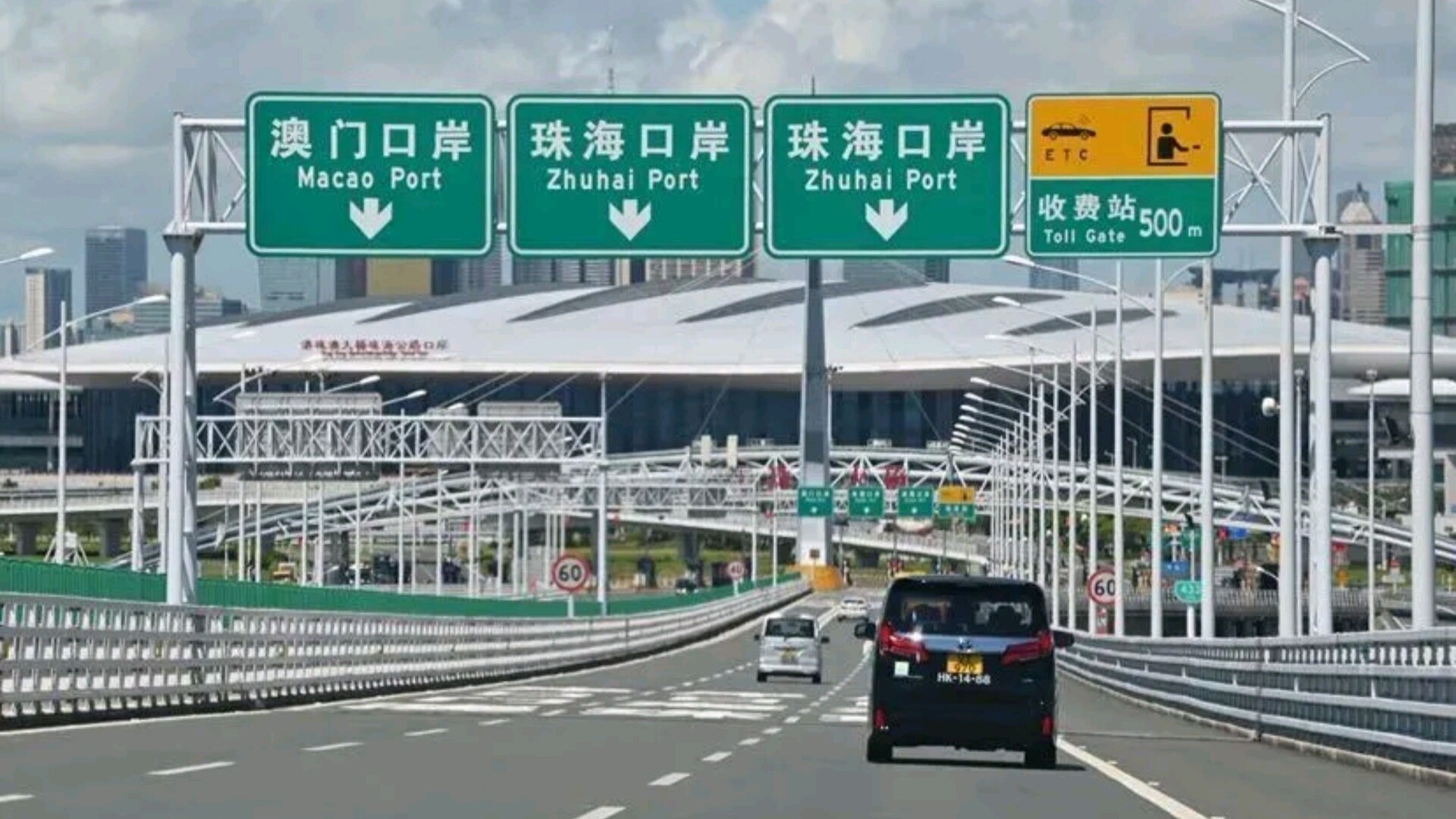 Hong Kong's Southbound Travel for Guangdong Vehicles scheme officially implemented