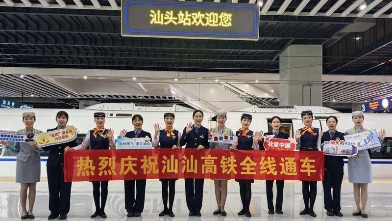 回眸2025：更快更远更好，交通强国建设铺就民生幸福路