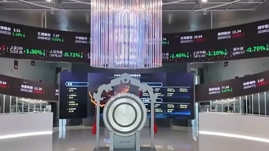 创历史新高！我国ETF规模达5.78万亿元