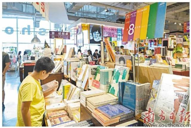 1200bookshop书店现场。 南方日报记者 苏韵桦 摄