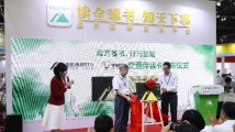 想看进口图书?南国书香节港澳台馆、国际馆等你来 想看进口图书?南国书香节港澳台馆、国际馆等你来