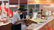 图集丨羊城书展焕新回归 家门口畅享“阅读+”年华 图集丨羊城书展焕新回归 家门口畅享“阅读+”年华