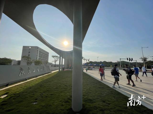广东工业大学揭阳校区。