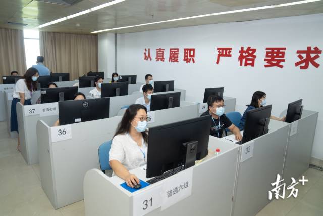 2023年广东高考本科批次投档。