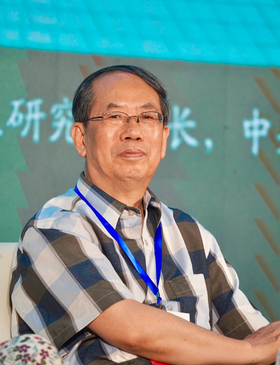《大学如何回忆——怀想中大（增订版）》作者陈平原